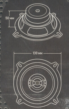 Колонки SWAT SP-A5 - фото №10