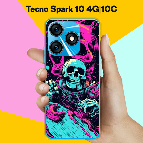 Силиконовый чехол на Tecno Spark 10 4G / Tecno Spark 10C Череп / для Текно Спарк 10 4 Джи / Текно Спарк 10С силиконовый чехол на tecno spark 10 4g tecno spark 10c красные сердца для текно спарк 10 4 джи текно спарк 10с