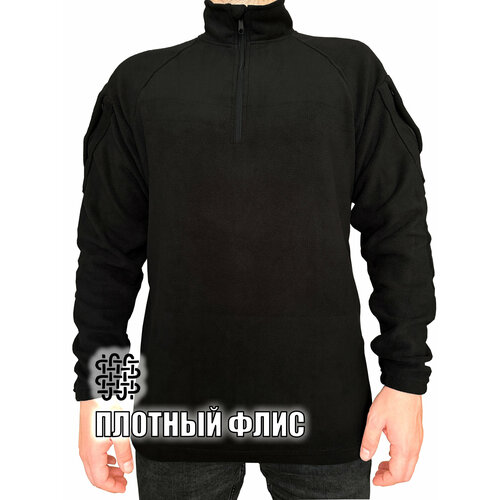 фото Толстовка , размер 56-58/170-176, черный
