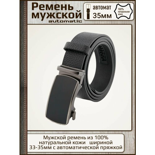 фото Ремень , размер 125, черный aksy belt