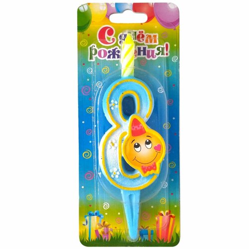 Свеча для торта цифра 8 12см смайлик 293₽