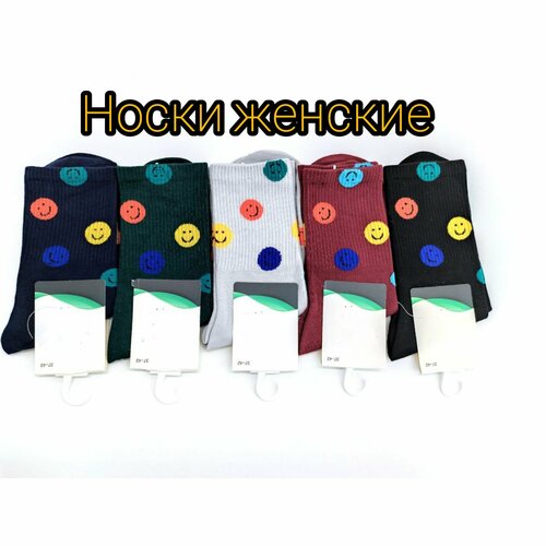 фото Носки , 10 пар, размер 36-41, мультиколор нет бренда