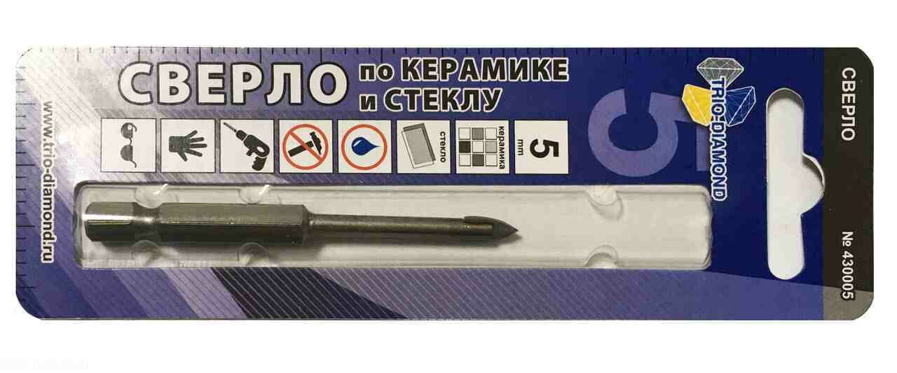 Сверло Trio Diamond по стеклу и керамике шестигранный хвостовик диаметр 5 мм