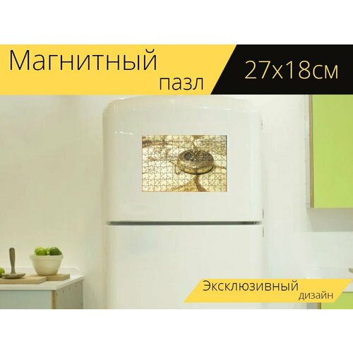 Магнитный пазл Карта мира, компас, античный на холодильник 27 x 18 см. магнитный пазл карта карта мира путешествовать на холодильник 27 x 18 см