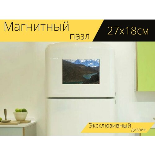 магнитный пазл снежная гора аэрофотосъемка хуанлун на холодильник 27 x 18 см Магнитный пазл Тибет, пейзаж, снежная гора на холодильник 27 x 18 см.