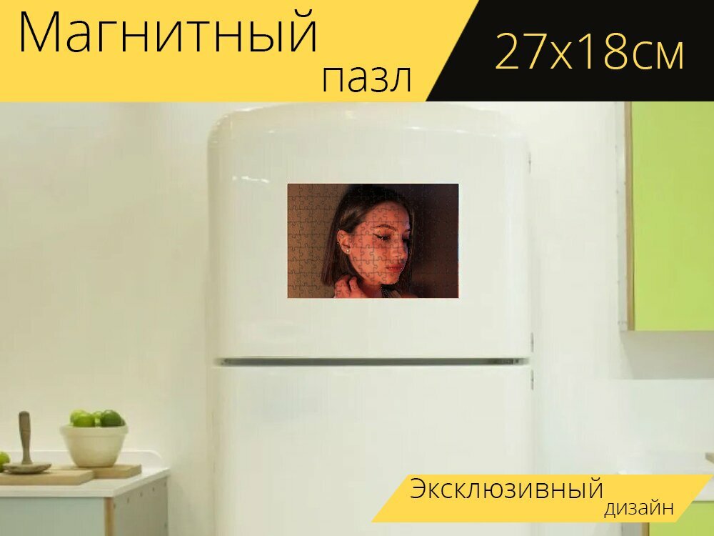 Магнитный пазл "Мода, женщина, лицо" на холодильник 27 x 18 см.