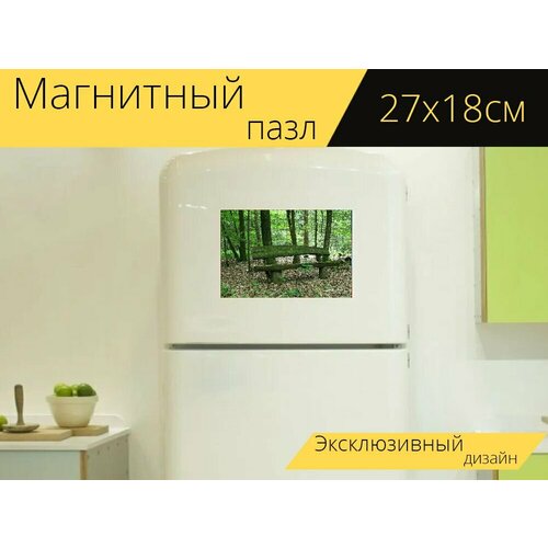 Магнитный пазл Природа, на открытом воздухе, скамейка на холодильник 27 x 18 см. магнитный пазл канада рукавица на открытом воздухе на холодильник 27 x 18 см