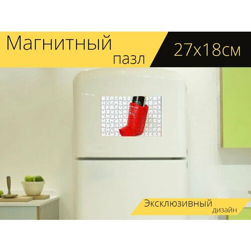 Магнитный пазл Астма, ингалятор, медицина на холодильник 27 x 18 см.