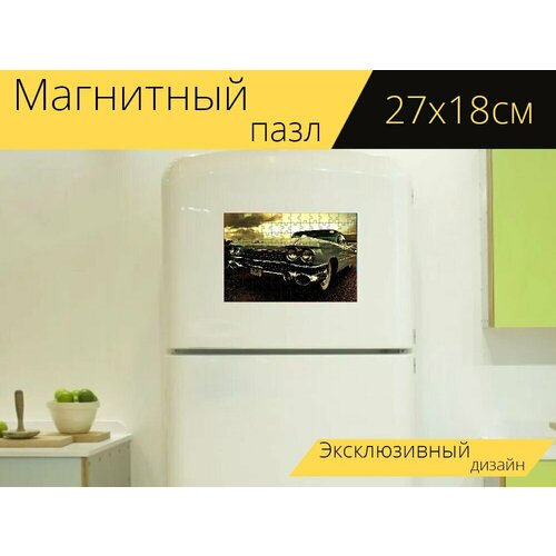 Магнитный пазл Старые автомобили, автомобиль, классические автомобили на холодильник 27 x 18 см.