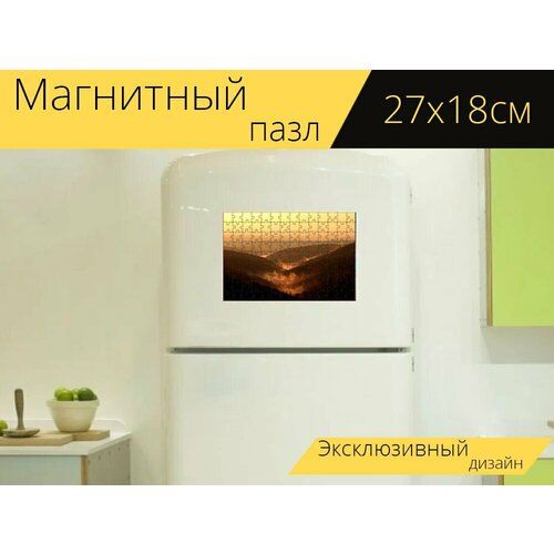 Магнитный пазл Горы, заход солнца, мгла на холодильник 27 x 18 см. магнитный пазл маттерхорн горы заход солнца на холодильник 27 x 18 см