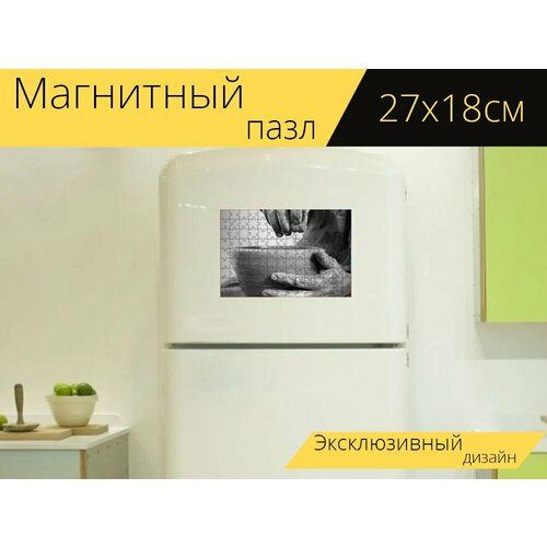 Магнитный пазл Ваза, керамика, ручной работы на холодильник 27 x 18 см.