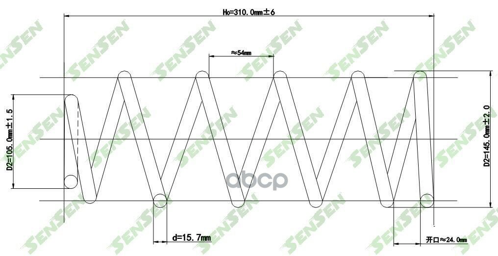 Пружина подвески задней Hyundai ix55 3.0 V6 CRDi 4WD 08> Sensen арт. SCP10189