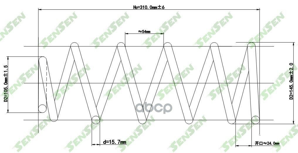 Пружина Подвески Задней Hyundai Ix55 3.0 V6 Crdi 4Wd 08> Sensen арт. SCP10189