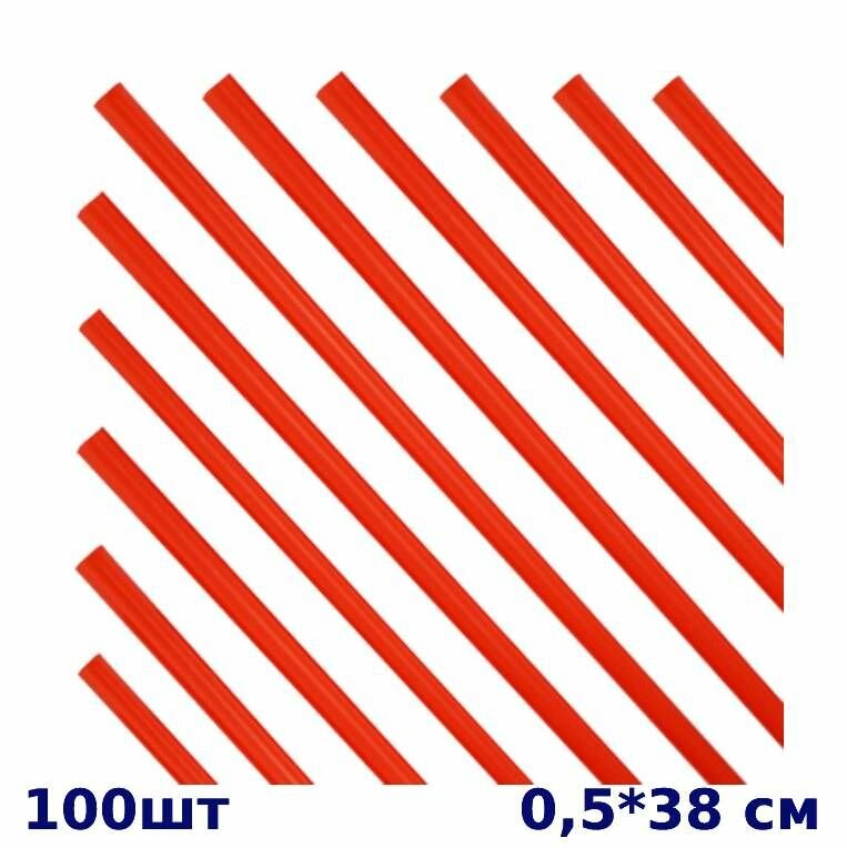Трубочка полимерная для шаров, флагштоков и сахарной ваты Красная, 0,5*38 см, 100шт в упаковке