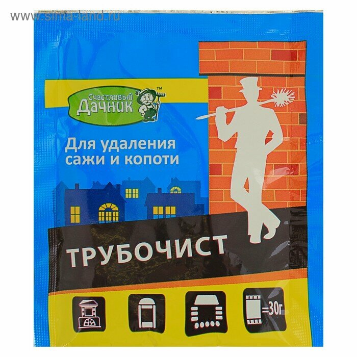Средство для очистки дымоходов от сажи и копоти  Счастливый дачник   Трубочист   30 г
