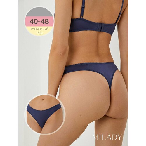 фото Трусы milady, размер 106, синий