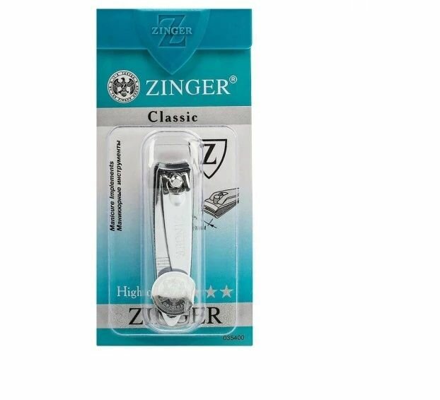 Клиппер Zinger (Зингер), с пилкой, маленький, zo SLN-602-F х 1шт