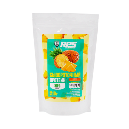 RPS Nutrition Сывороточный Протеин 210 гр (RPS Nutrition) Ананас rps nutrition мульти компонентный протеин 450 гр rps nutrition клубника