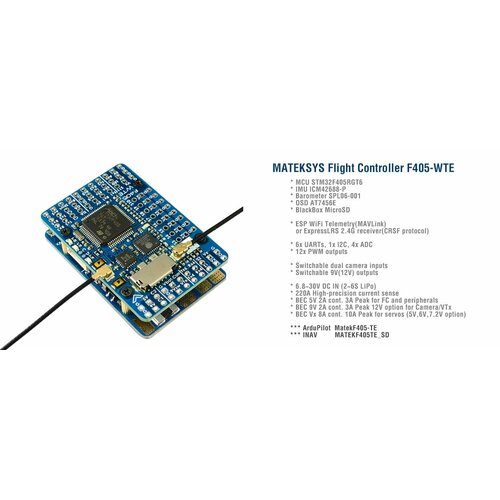 Полетный контроллер Matek F405-WTE Matek System MS-F405-WTE полетный контроллер стек fpv f405 v3 55a bls 30x30