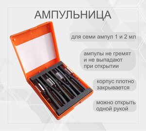 Основная фотография от вендора