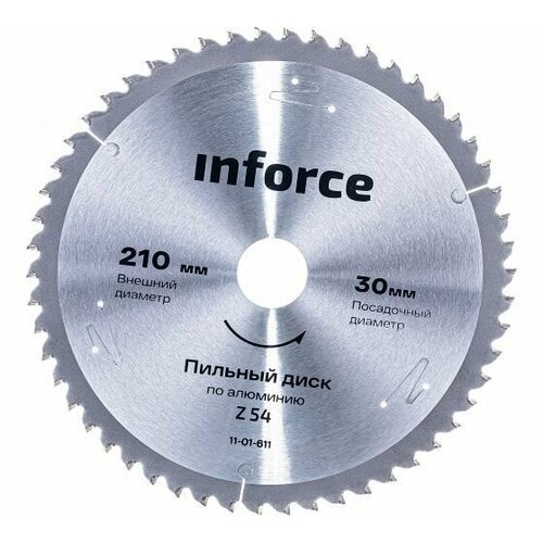 Диск пильный по алюминию (210х30 мм; 54Z) Inforce