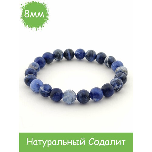 Браслет RockStore, содалит, размер 18 см, размер L, синий