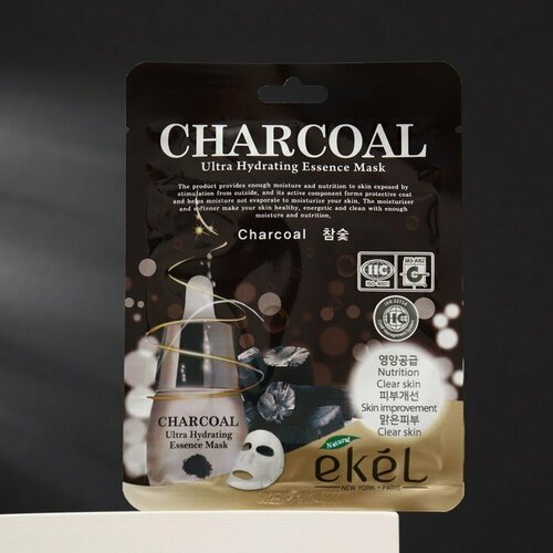 Маска-салфетка для лица, EKEL, с древестным углем, 25 мл (комплект из 45 шт)