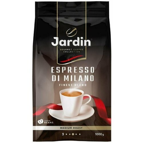 Кофе в зернах Jardin Espresso Di Milano 1кг 1шт