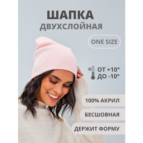 фото Шапка dorizori, размер one size, розовый
