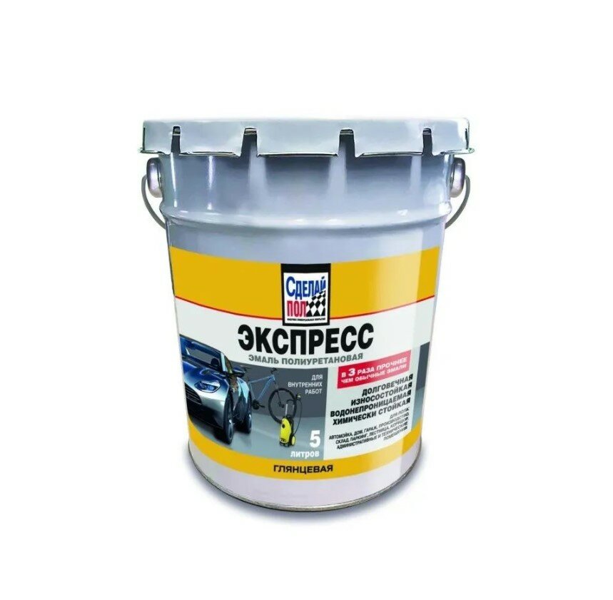 фото Эмаль полиуретановая однокомпонентная для пола Сделай Пол Экспресс (7кг) серый RAL7040