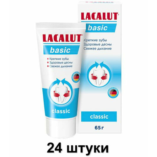Lacalut Паста зубная Basic, 65 г, 24 шт
