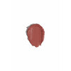 Фото #18 Увлажняющая помада для губ smart lipstick 01 beige cream
