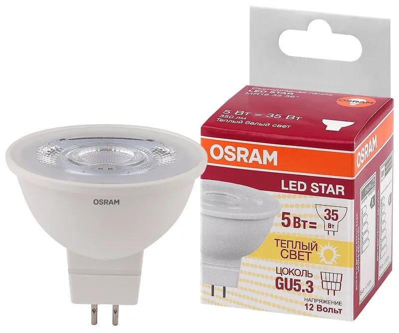 Лампочка светодиодная OSRAM Софит MR16 GU5.3 5Вт 12В 300Лм 3000К Теплый белый упаковка 1шт