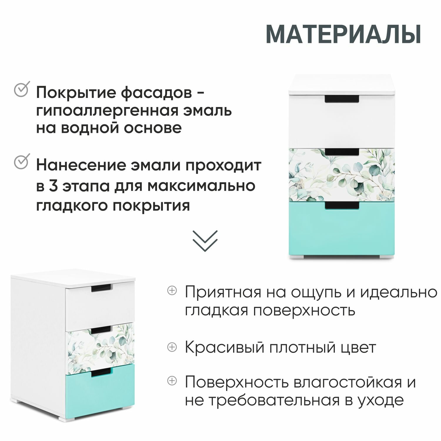 Комод Бельмарко - фото №5