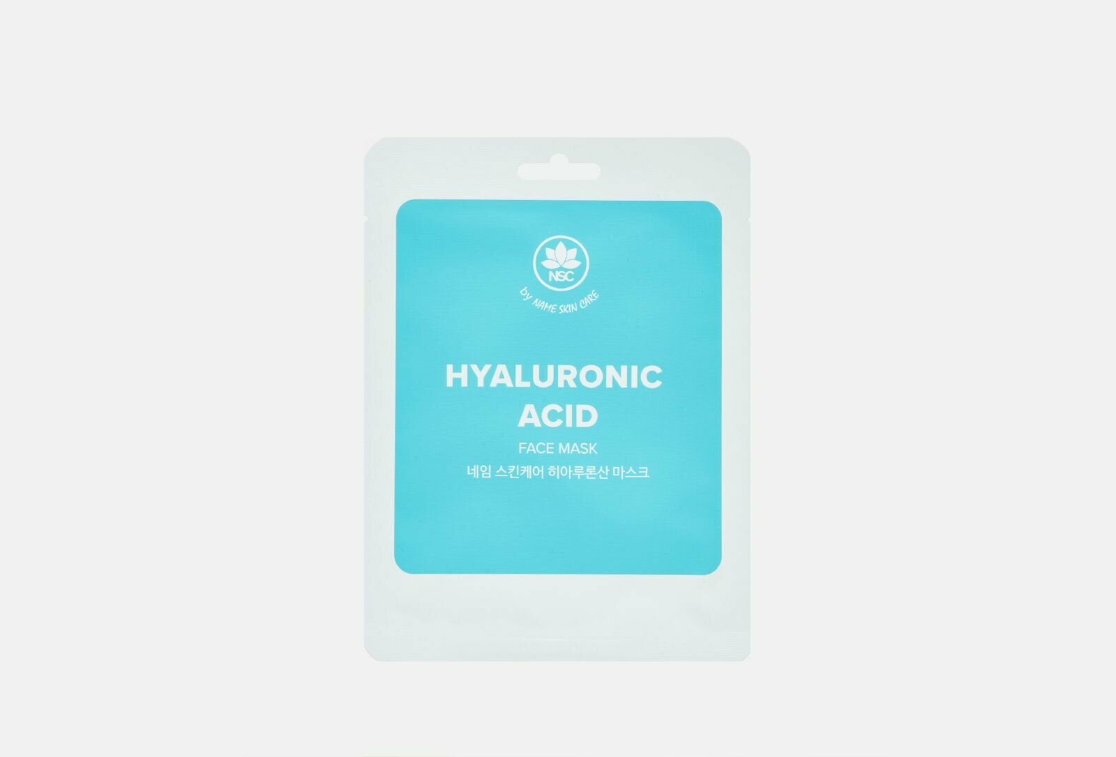 Маска для лица тканевая с гиалуроновой кислотой name skin care sheet face mask hyaluronic acid