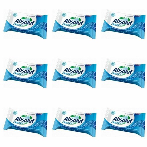 Absolut Салфетки влажные антибактериальные Ультразащита 20 штук в упаковке 9 уп 737₽
