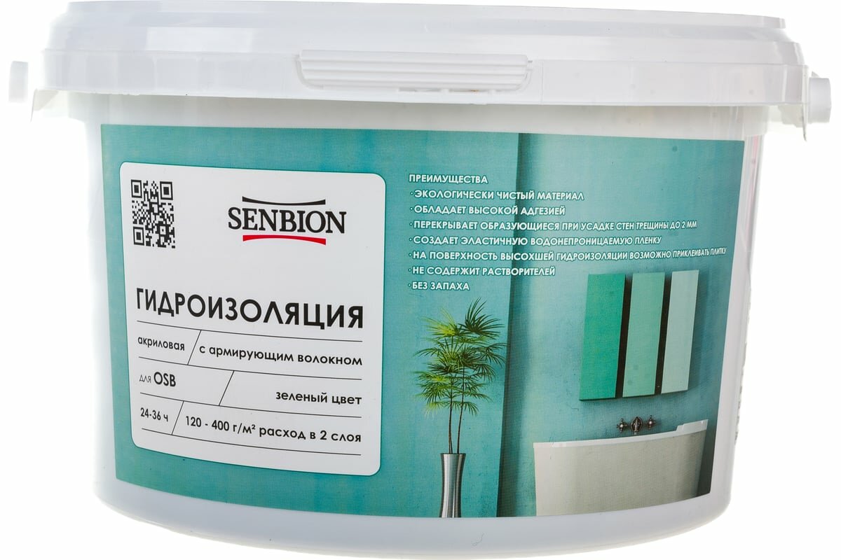 SENBION Гидроизоляция акриловая с армирующим волокном для OSB S Гидр 15586 2 5