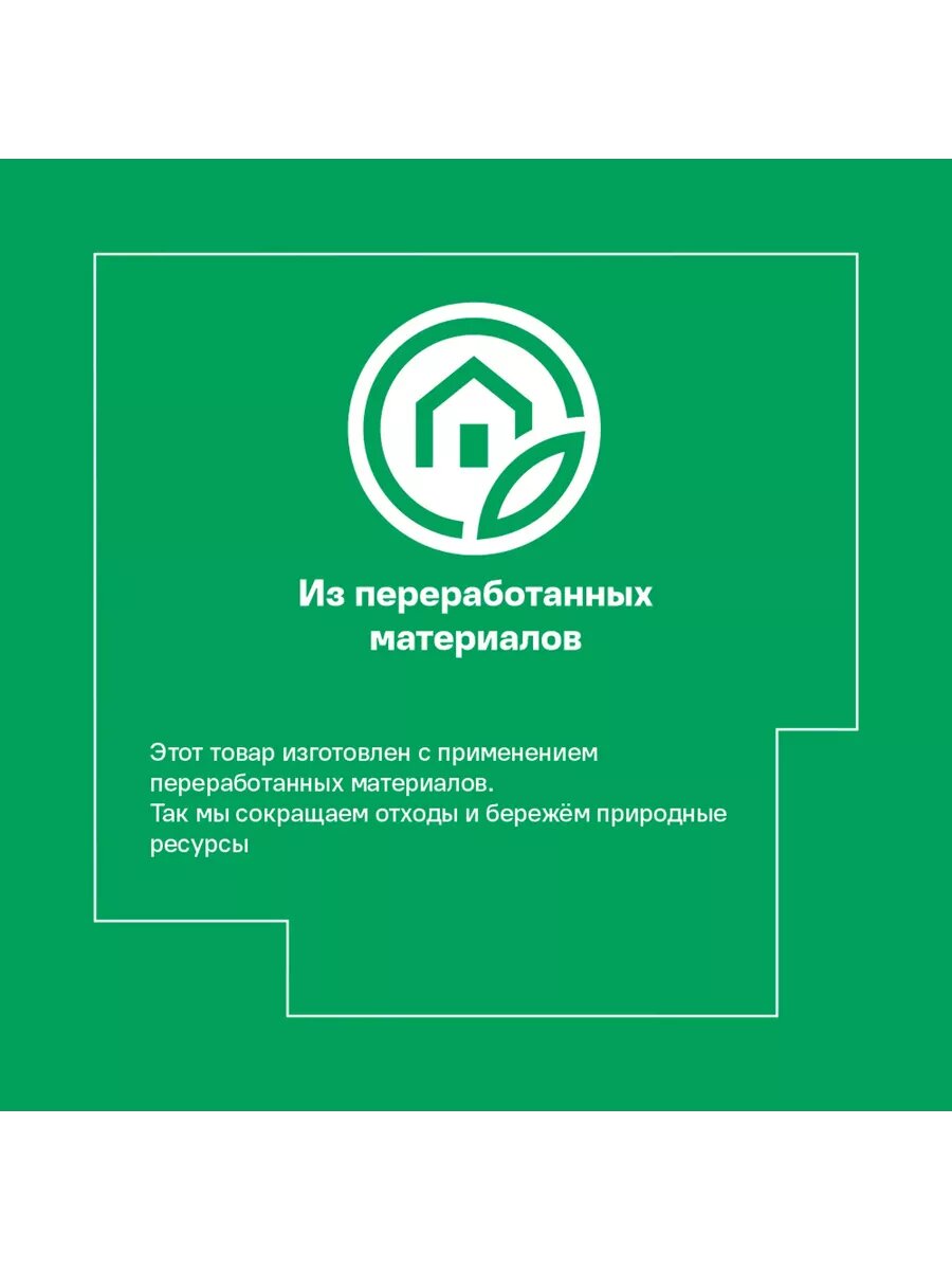 Пакеты для мусора плотные 60 мкм 220 л, черный 10 шт — фото 1