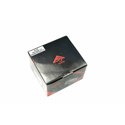 Актуатор турбины Ford Transit 2,2 TDCi