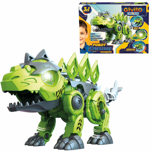 Игрушка робот интерактивный 