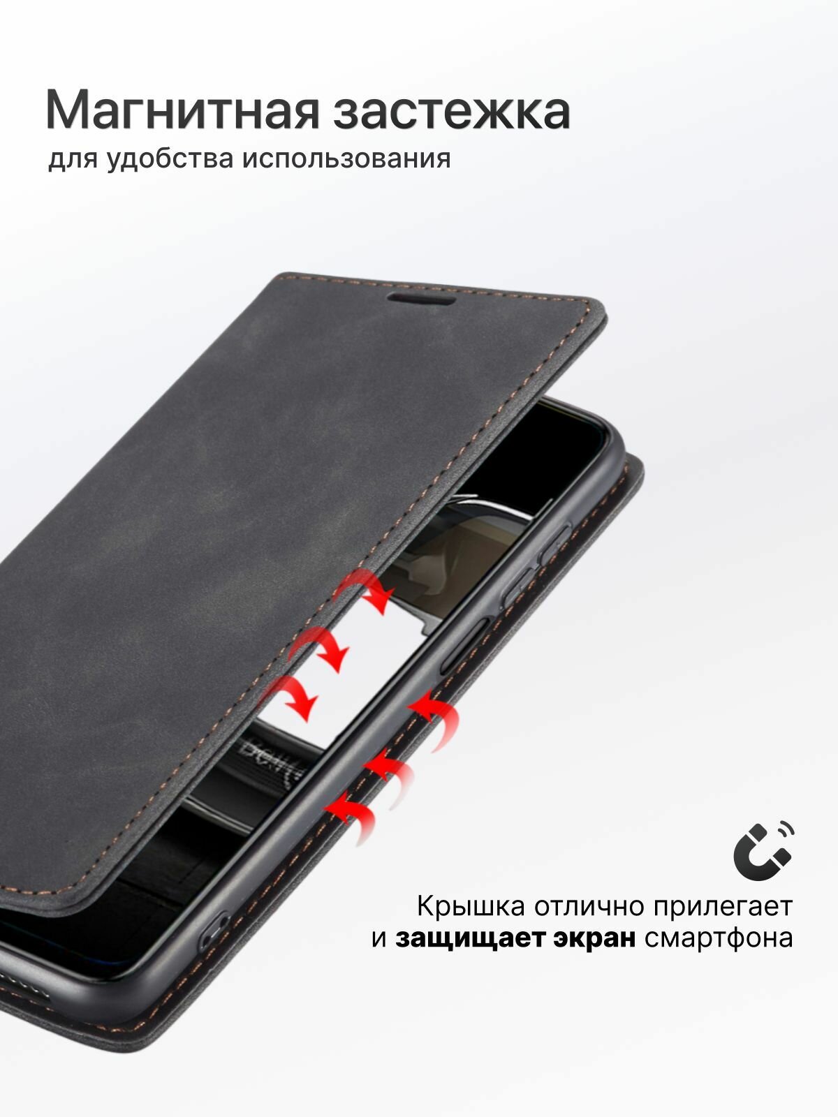 Чехол книжка для Samsung Galaxy A51. Чехол защитный на Самсунг А51 — фото 1