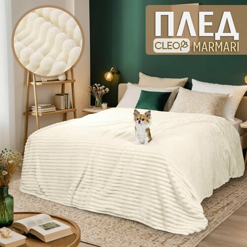 фото Плед 180х200 cleo marmari покрывало на кровать и диван пушистый велсофт