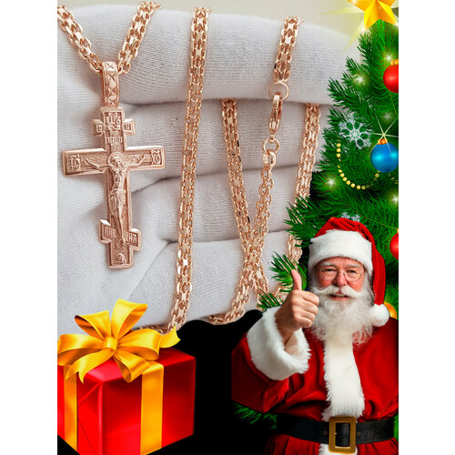 Комплект бижутерии, размер колье/цепочки 55 см, золотистый