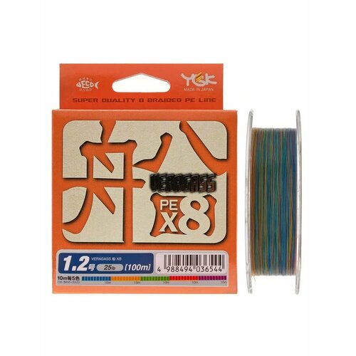 Плетеный шнур YGK VERAGASS PE X8 100m #1.2 (25lb/11.3кг/0.185mm)