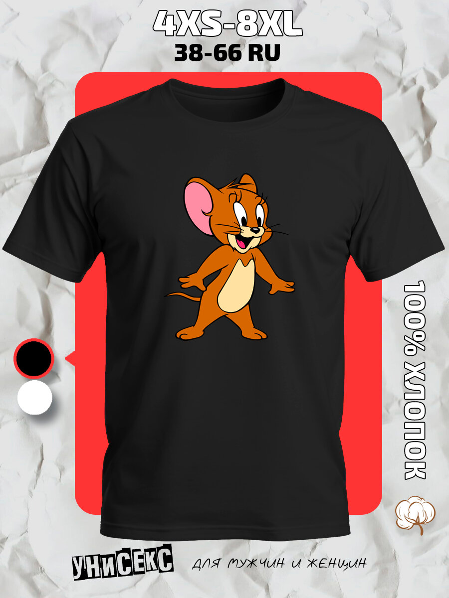 Футболка с принтом том и джерри tom and jerry, размер XXL, черный