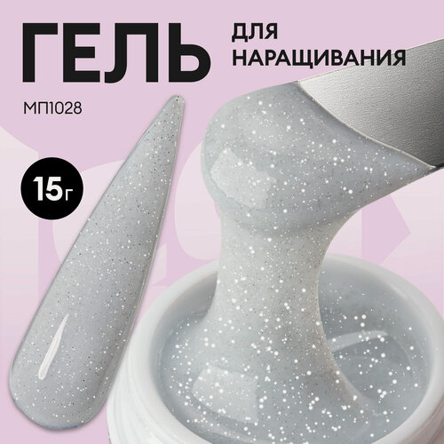 Изображение товара Моделирующий гель для наращивания, УФ-гель для моделирования ногтей ICON by runail professional, 15 г №МП1028