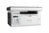 МФУ лазерное Pantum M6507, ч/б, A4