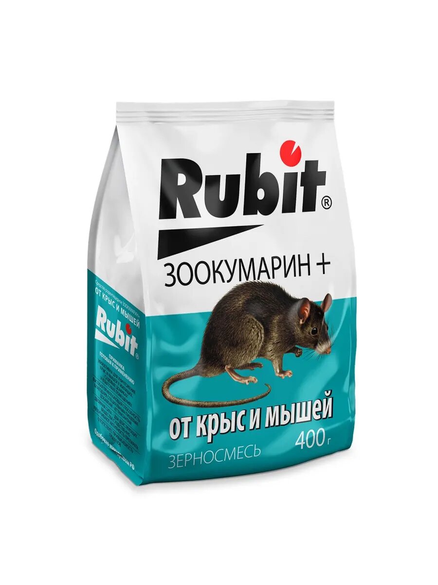 Зерновая смесь от грызунов РУБИТ ЗООКУМАРИН+, варфарин + бромадиолон, 400 г