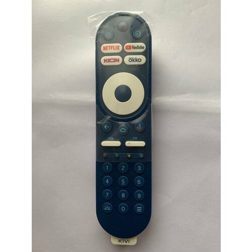 Kivi RC70 пульт оригинальный 5950₽