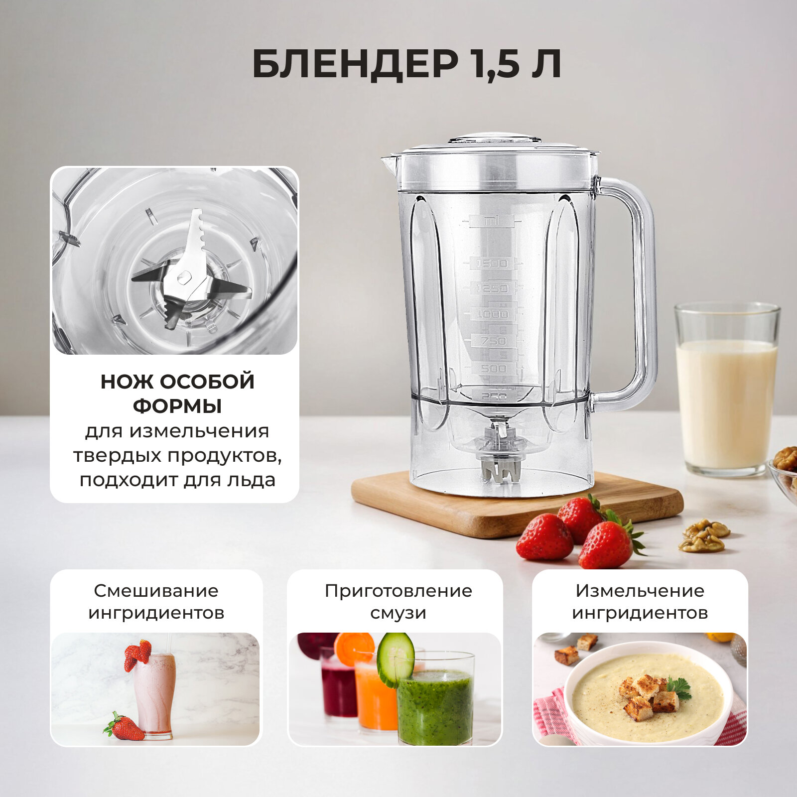 Кухонные Комбайны Xiaomi Комбайн кухонный GALAXY LINE GL2309, импульсный, насадки для цитрусов, картофеля фри и т. д.